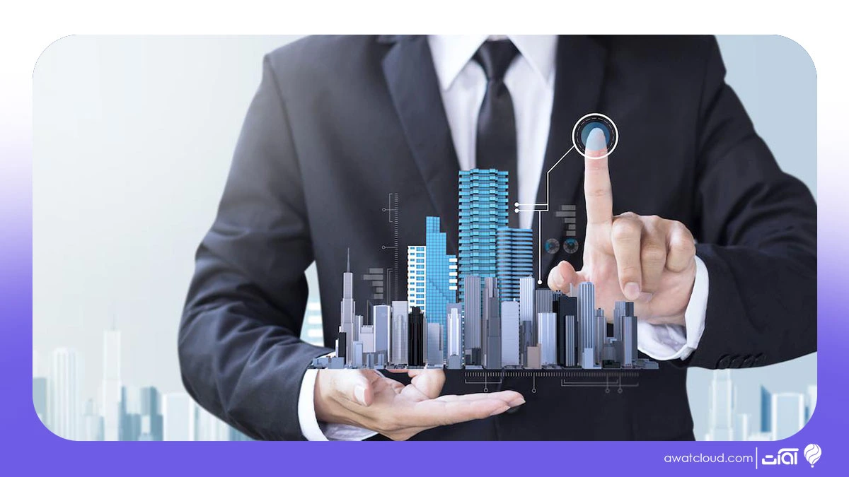 نرم افزار مدیریت اموال و دارایی