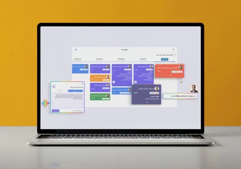 اصطلاحات و واژه های پرکاربرد در نامه اداری