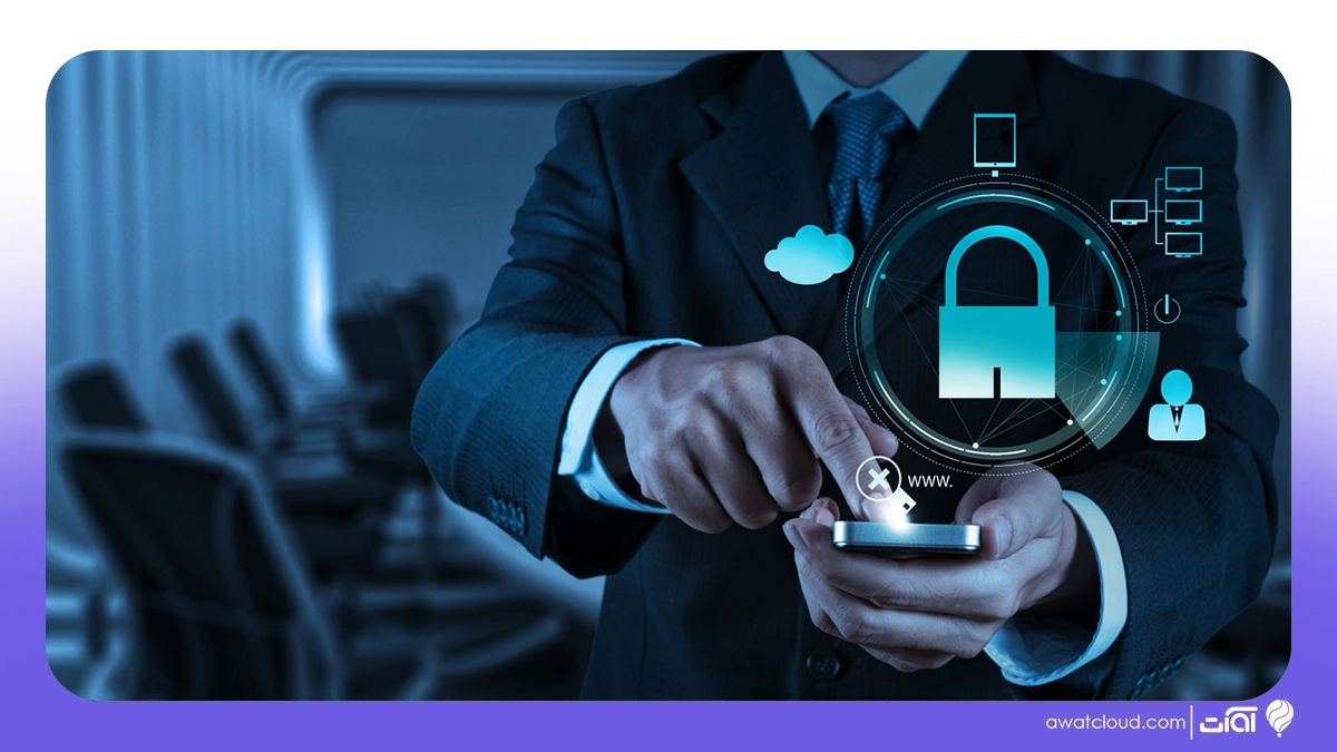 امنیت اتوماسیون اداری چگونه است؟