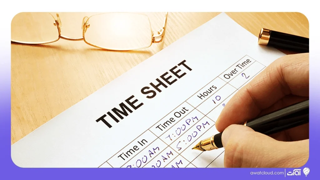 تایم شیت چیست و چه کاربردی دارد؟