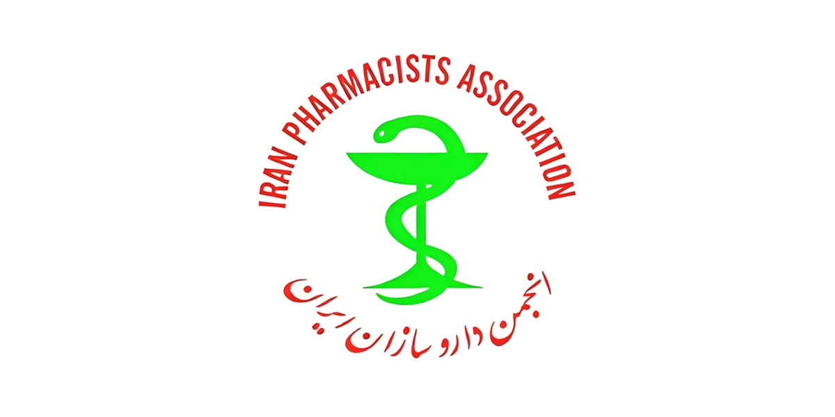 انجمن داروسازان