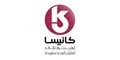 کانیسا نوار نقاله