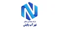 nahr ab payesh