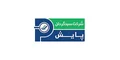 سبدگردان پایش