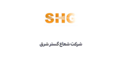 شعاع گستر شرق